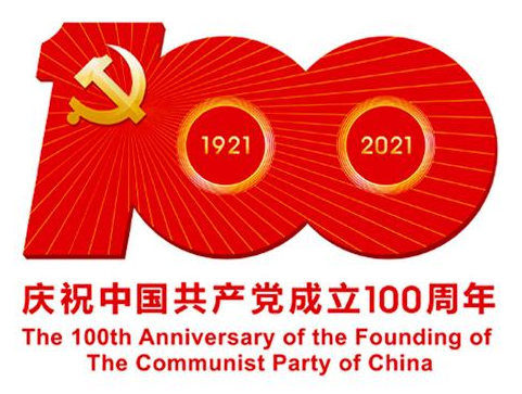 【HEF黨建小課堂】第六講：黨章和組織機構(gòu)(圖3)