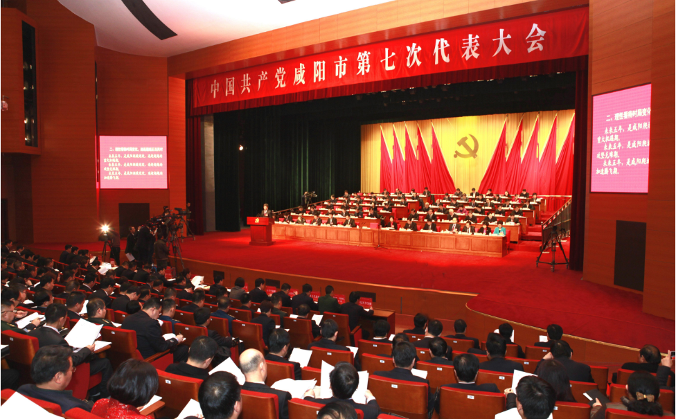 【HEF黨建小課堂】第六講：黨章和組織機構(gòu)(圖5)