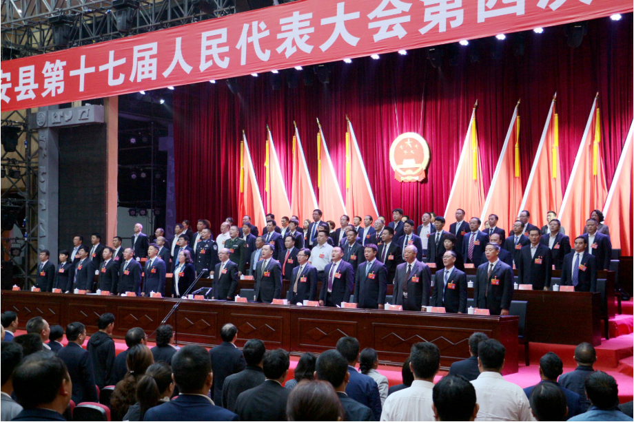 【HEF黨建小課堂】第六講：黨章和組織機構(gòu)(圖6)