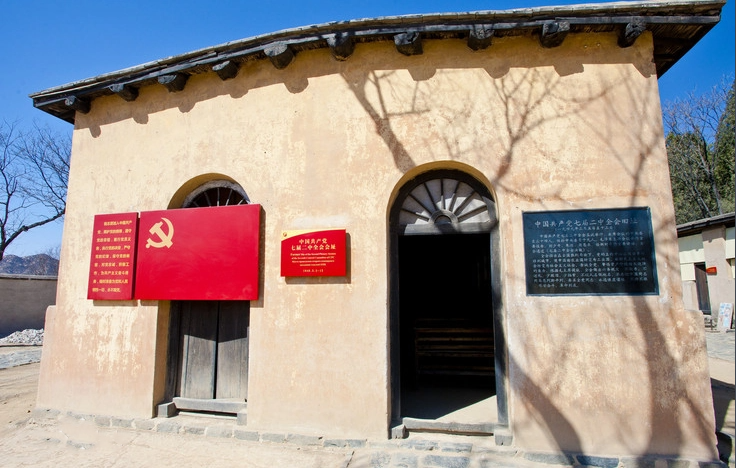 【HEF黨建小課堂100講】第三十九講：西柏坡紅色精神 新時(shí)代永遠(yuǎn)流傳(圖5)