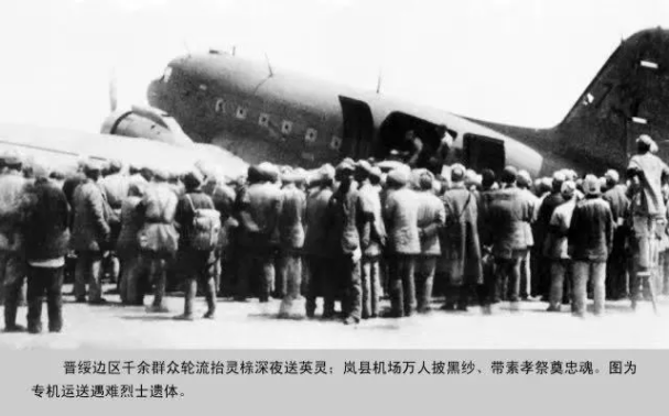 【HEF黨建小課堂100講】第七十五講：毛澤東、朱德、任弼時(shí)、林伯渠都在等的那架飛機(jī)，最終沒有來……(圖4)