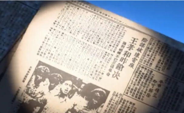 【HEF黨建小課堂100講】第八十一講：得知被判死刑，他露出微笑，犧牲21天后，女兒出生了……(圖8)