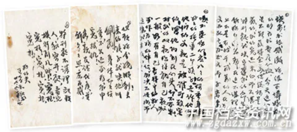 【HEF黨建小課堂100講】第八十一講：得知被判死刑，他露出微笑，犧牲21天后，女兒出生了……(圖7)