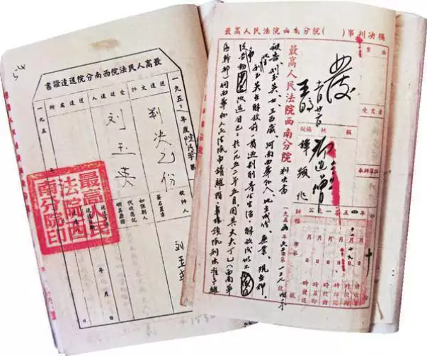 【HEF黨建小課堂100講】第八十三講：只有單方堅(jiān)持能否離婚？寡婦有沒(méi)有婚姻自由？這些，曾經(jīng)真是個(gè)問(wèn)題(圖6)