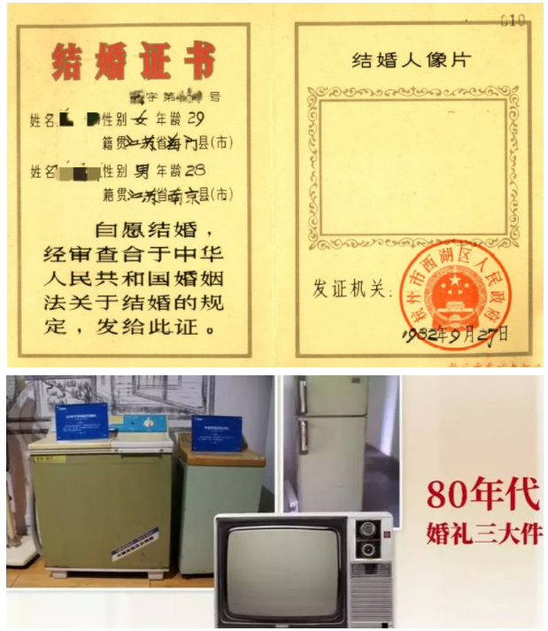 【HEF黨建小課堂100講】第八十三講：只有單方堅(jiān)持能否離婚？寡婦有沒(méi)有婚姻自由？這些，曾經(jīng)真是個(gè)問(wèn)題(圖10)