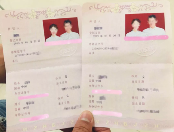 【HEF黨建小課堂100講】第八十三講：只有單方堅(jiān)持能否離婚？寡婦有沒(méi)有婚姻自由？這些，曾經(jīng)真是個(gè)問(wèn)題(圖12)