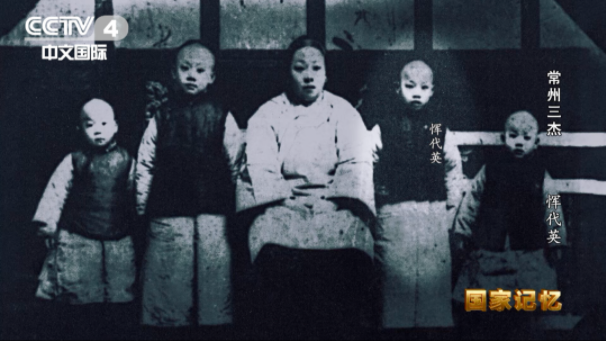 【HEF黨建小課堂100講】第九十二講：四年課程兩年讀完，21歲擔(dān)任主編，他在刑場上高唱國際歌……(圖3)