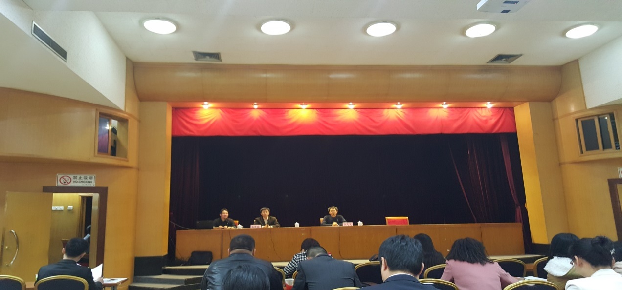 深入學(xué)習(xí)北京市總部企業(yè)認(rèn)定及獎(jiǎng)勵(lì)政策(圖2)