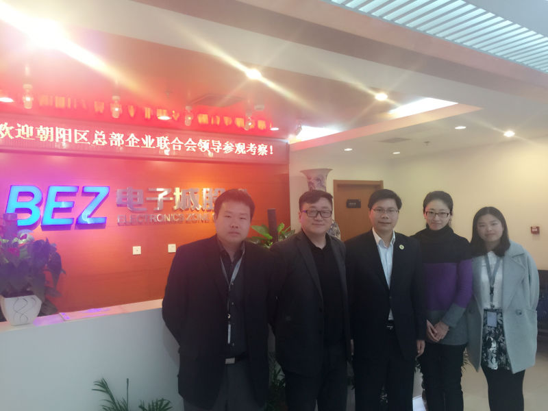 總部企業(yè)聯(lián)合會(huì)秘書長(zhǎng)熊申坤走訪電子城股份有限公司(圖1)