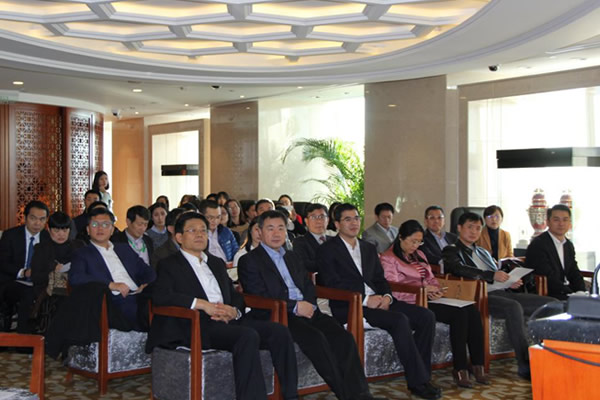 朝陽區總部企業年度沙龍圓滿召開(圖1)