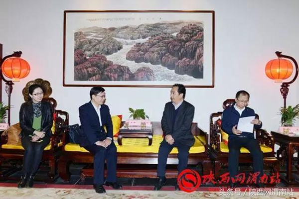 北京市朝陽區總部企業聯合會應邀赴陜西渭南進行商務考察(圖1)