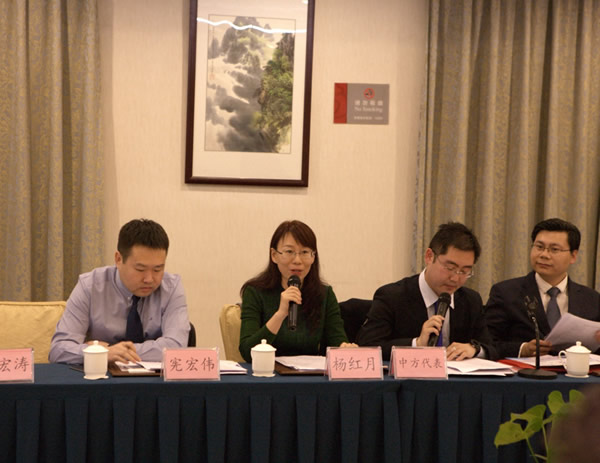 美國拉斯維加斯市市長一行訪華 出席中美政企代表團交流會(圖5)