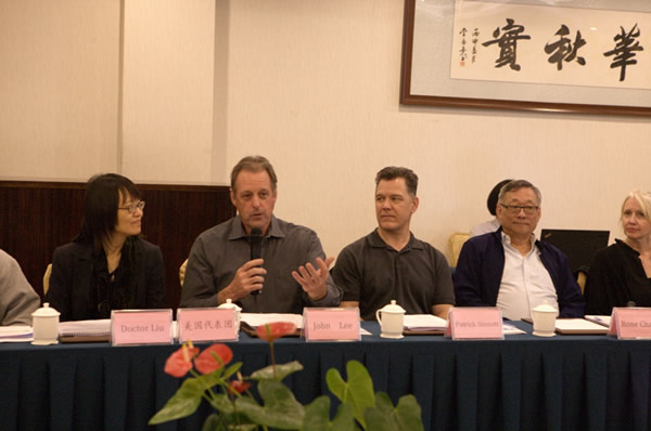 美國拉斯維加斯市市長一行訪華 出席中美政企代表團交流會(圖4)