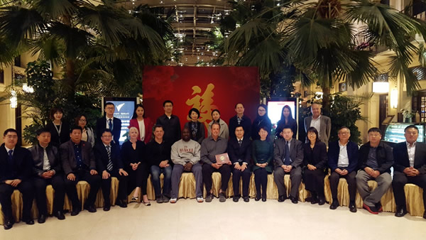 美國拉斯維加斯市市長一行訪華 出席中美政企代表團交流會(圖1)