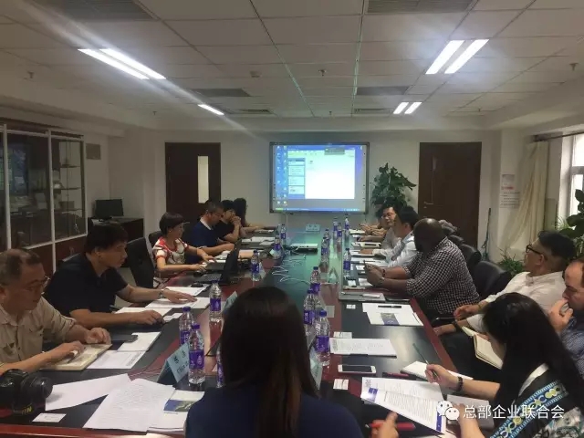 聯(lián)合會(huì)熱情接待“美國(guó)紐約東方創(chuàng)客中國(guó)行”代表團(tuán)(圖4)