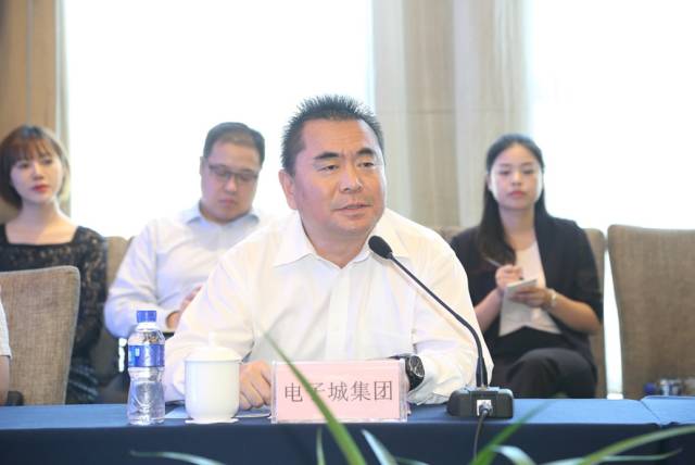 產業集聚 聯合創新——總部企業（京津冀）創新產業協同發展座談(圖4)
