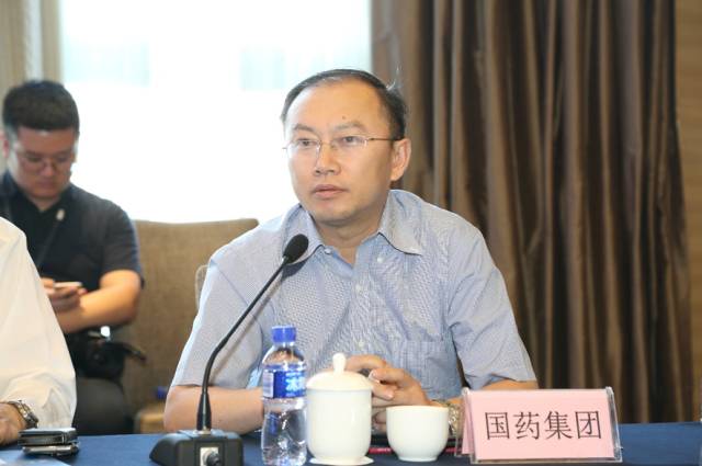 產業集聚 聯合創新——總部企業（京津冀）創新產業協同發展座談(圖11)