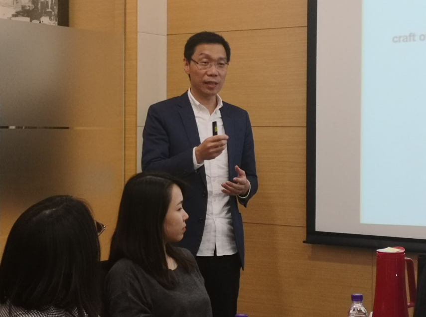 總部企業開放日——走進太古地產(圖3)