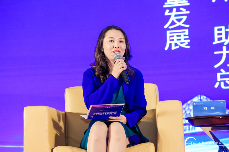 總部企業對話：發揮總部企業的引領作用，助力總部經濟高質量發展(圖2)