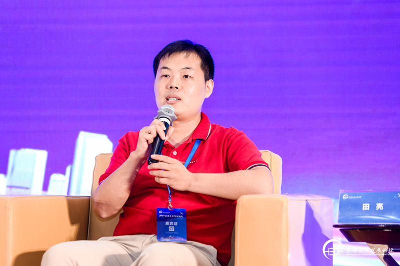 總部企業對話：發揮總部企業的引領作用，助力總部經濟高質量發展(圖6)