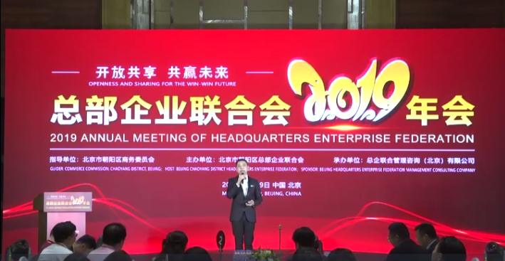 地氣之上仰望星空——一個(gè)資深媒體人的文學(xué)情懷(圖1)