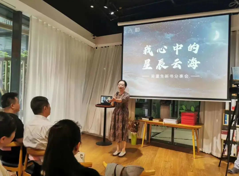 地氣之上仰望星空——一個(gè)資深媒體人的文學(xué)情懷(圖4)
