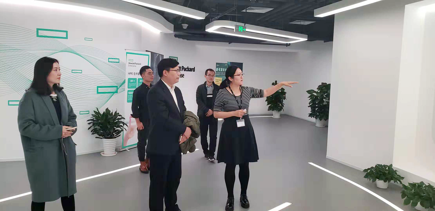 約會名企 | 朝陽區(qū)總部企業(yè)聯(lián)合會一行走訪慧與（中國）有限公司(圖1)