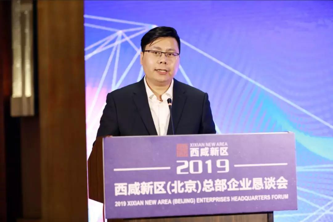精準對接促發展，合作共贏謀新篇 聯合會為總部企業對外合作搭橋牽線(圖5)