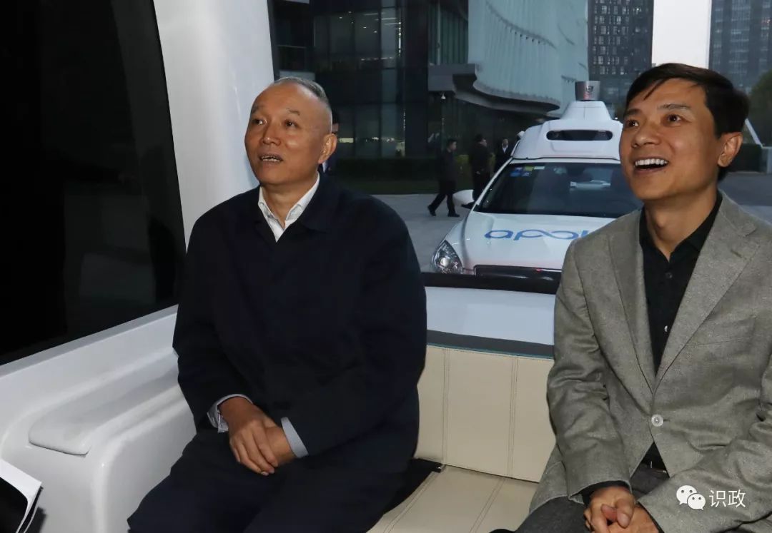 蔡奇走訪調(diào)研阿里巴巴、百度,服務(wù)企業(yè)有了量身定制“服務(wù)包”(圖2) 蔡奇走訪調(diào)研阿里巴巴、百度,服務(wù)企業(yè)有了量身定制“服務(wù)包”(圖2)