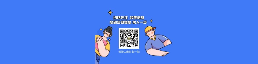 太古地產(chǎn)：愛心加持，助力中國政府脫貧攻堅(jiān)(圖3)
