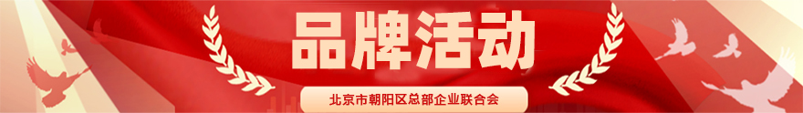 首頁(yè)短橫幅