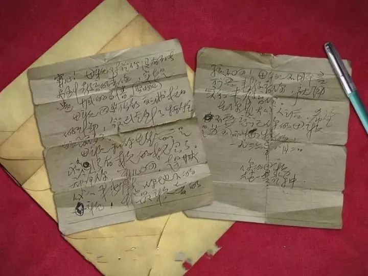 銘記歷史 緬懷先烈 | 開往刑場的火車上,她給兒子留下一封絕筆遺書(圖3) 銘記歷史 緬懷先烈 | 開往刑場的火車上,她給兒子留下一封絕筆遺書(圖3)