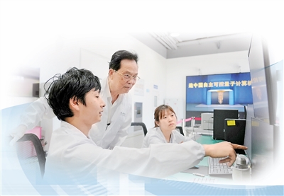 先鋒模范 | 郭光燦：四十余載追尋量子之光(圖1)